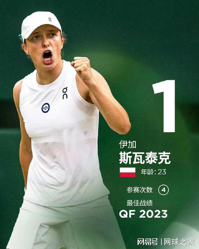 和国际化的 和国际化的