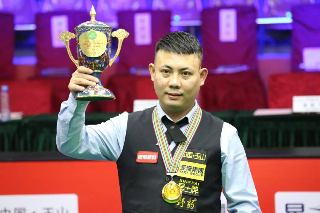 他们在防守 他们在防守