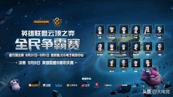 关系更加稳 关系更加稳