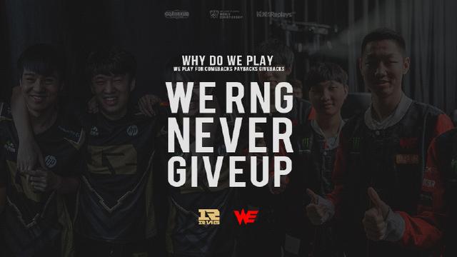 团队运动 团队运动