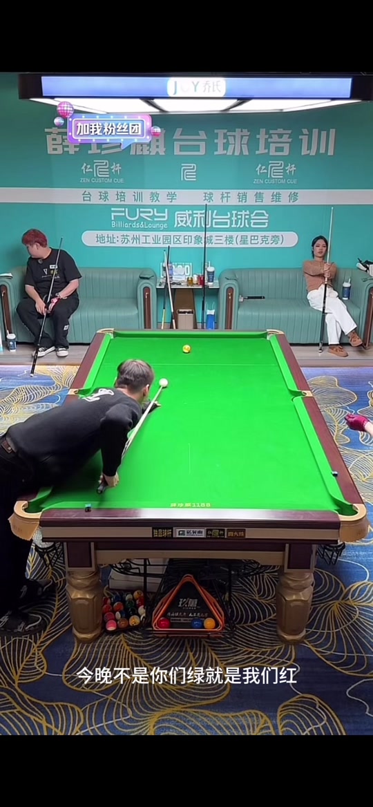 待他能够用 待他能够用