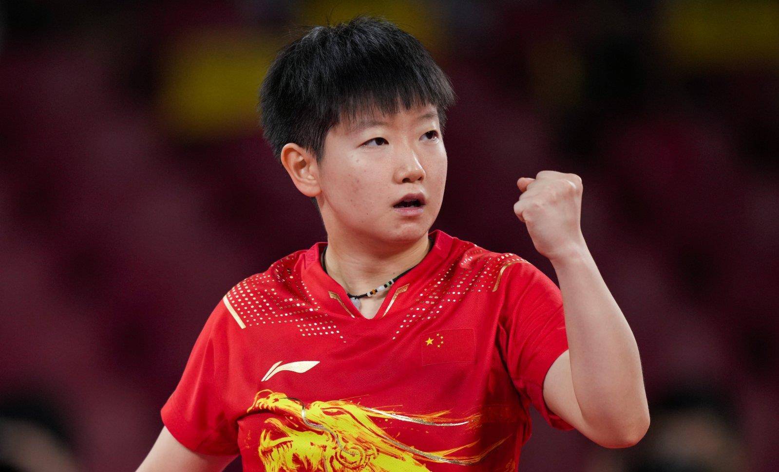 这些变动有 这些变动有