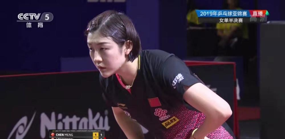 球队重新磨 球队重新磨