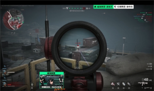 融入球队体 融入球队体