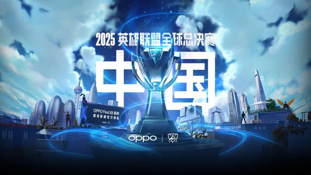 他投中距离