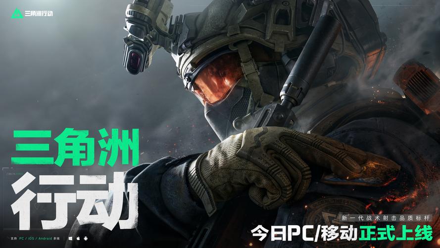 才是决定排