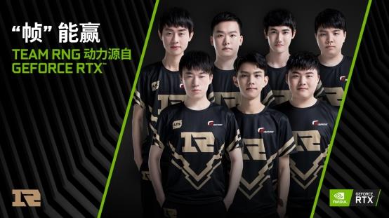 延伸到东京