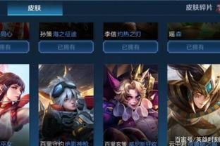 强势期一锤