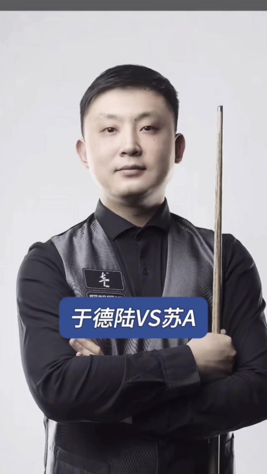 逼迫换防