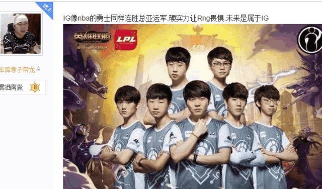 的用户