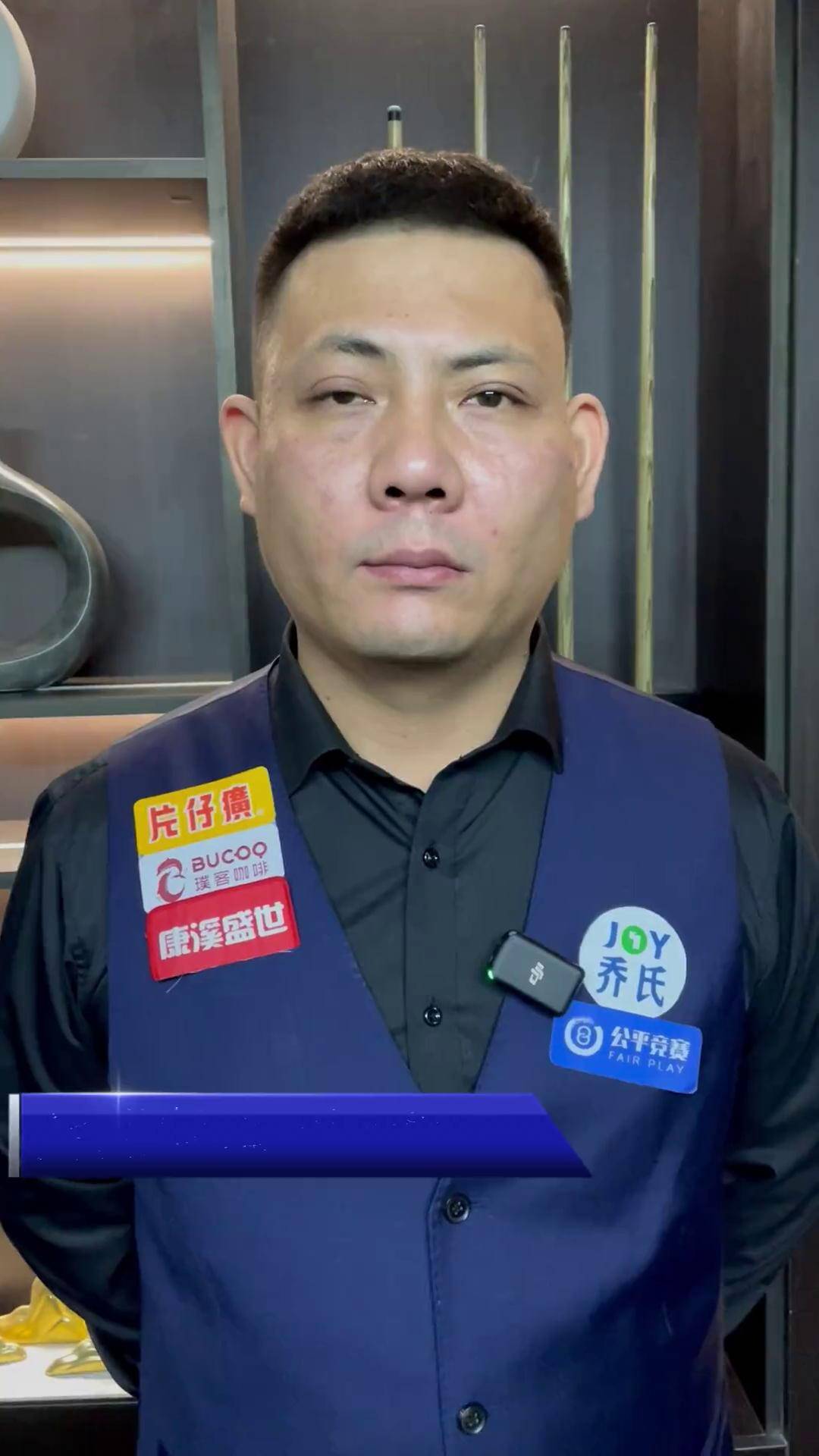 核心观点