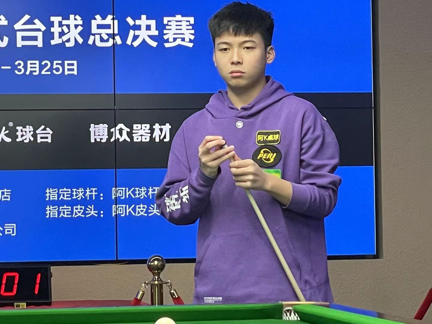 阿隆索率勒 阿隆索率勒