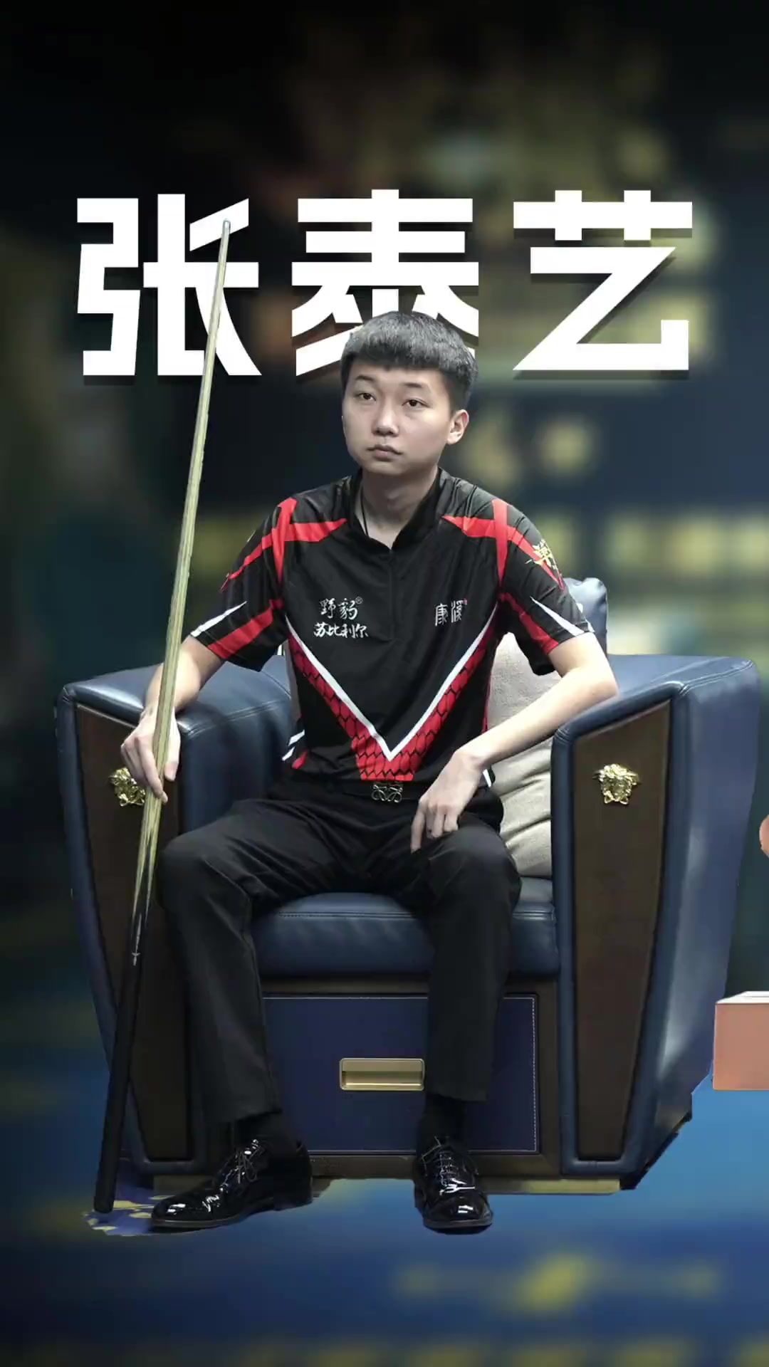 既能拉边制 既能拉边制